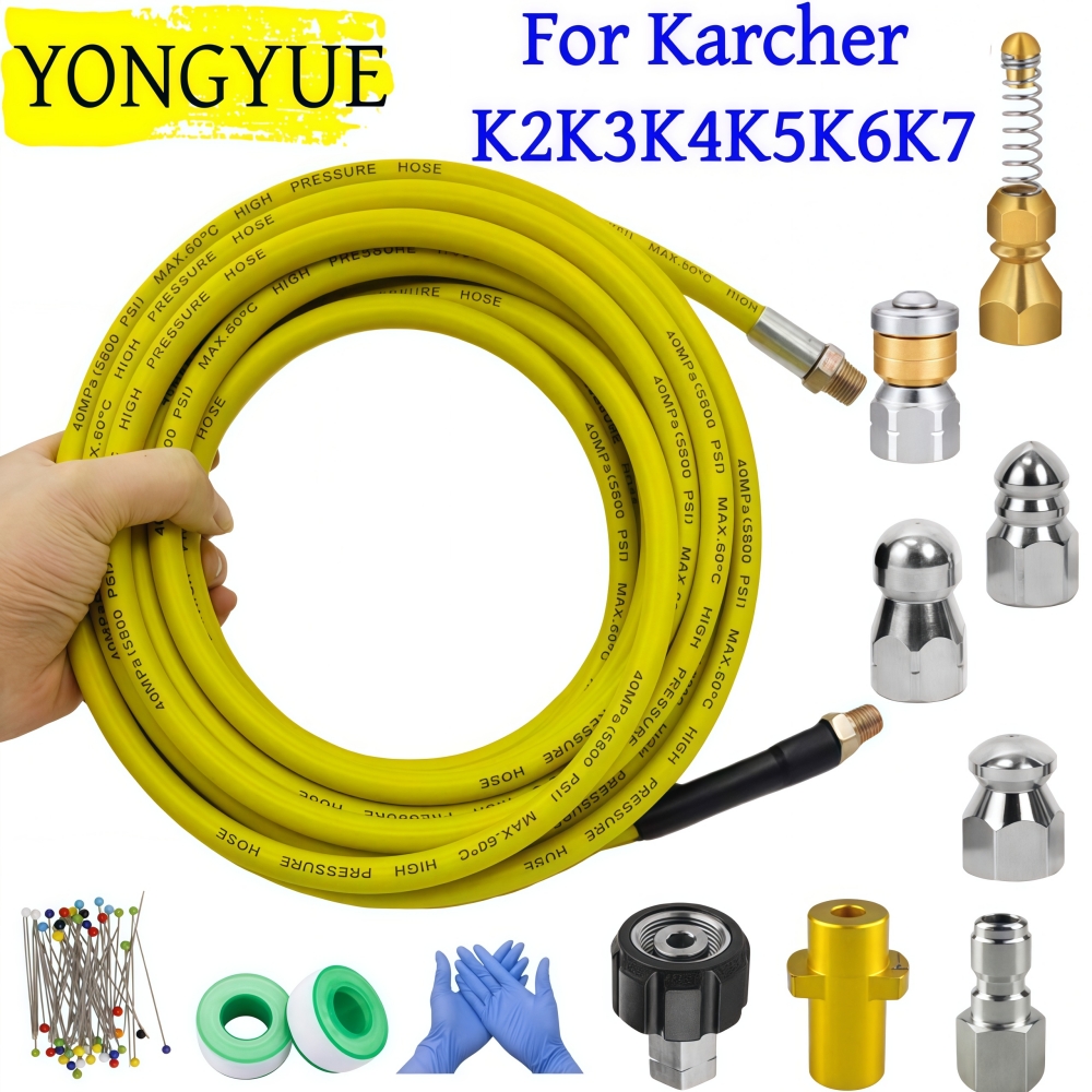 5~50m Pressure Washer Sewer Je - đánh giá và giá Drain Pipe Clip