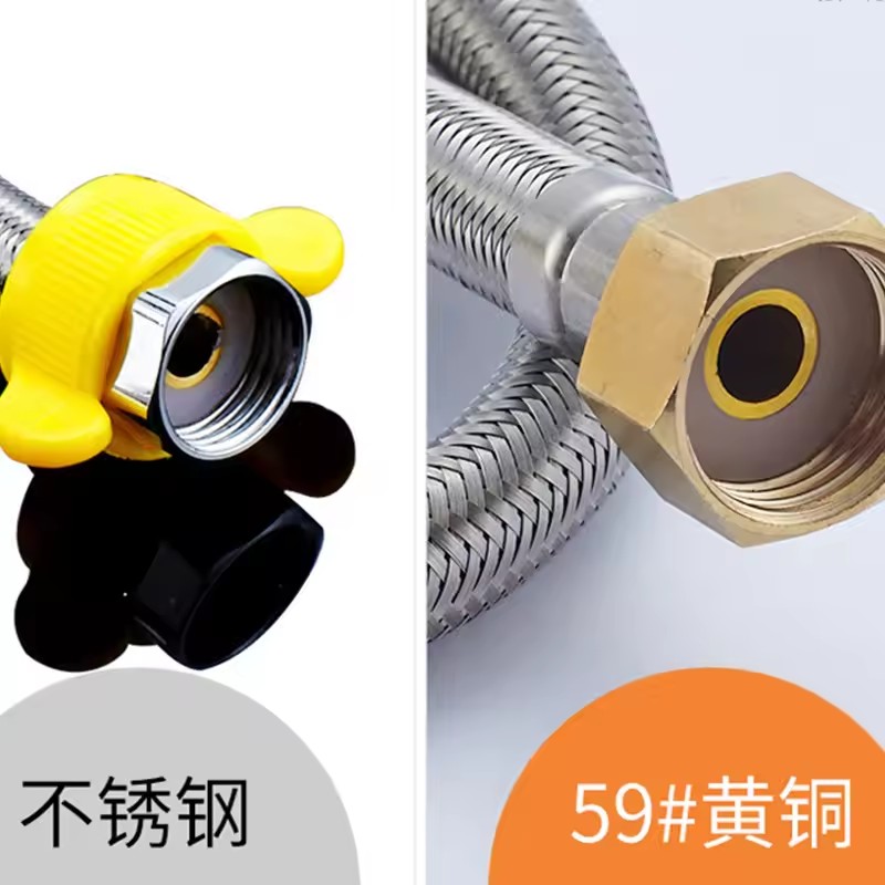 Upgraded 20/40/60/80/100/150/2 - đánh giá và giá Flexible Hose Braided