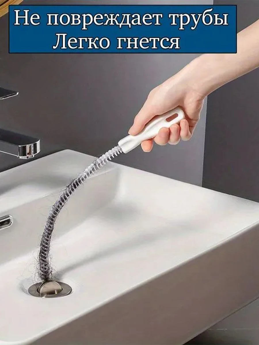 Pipe Drain Clog Remover Tool F - đánh giá và giá Drain Snake Flexible