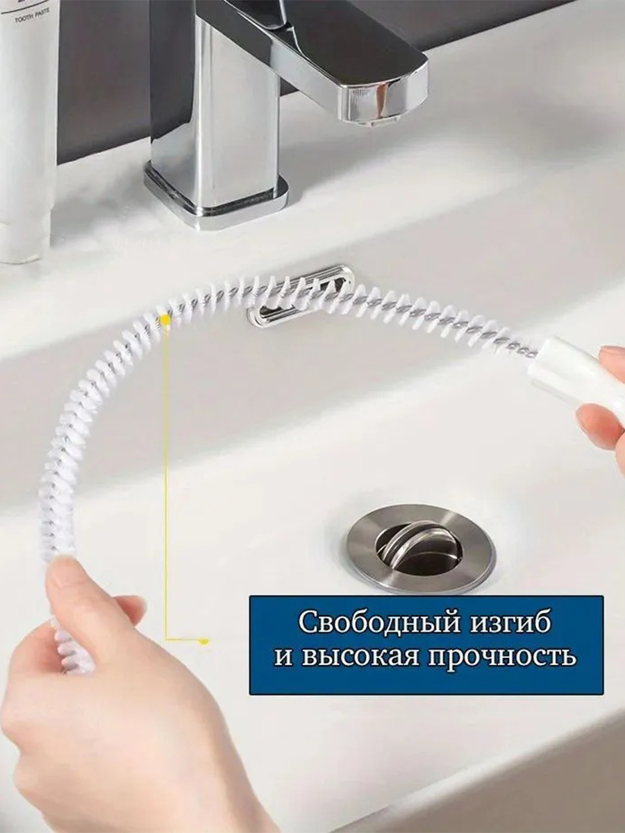 Pipe Drain Clog Remover Tool F - đánh giá và giá Drain Snake Flexible