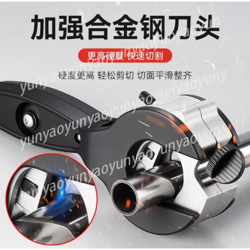 Ratcheting Pipe Cutter, Multi  - đánh giá và giá Pipe Cutter Ratchet
