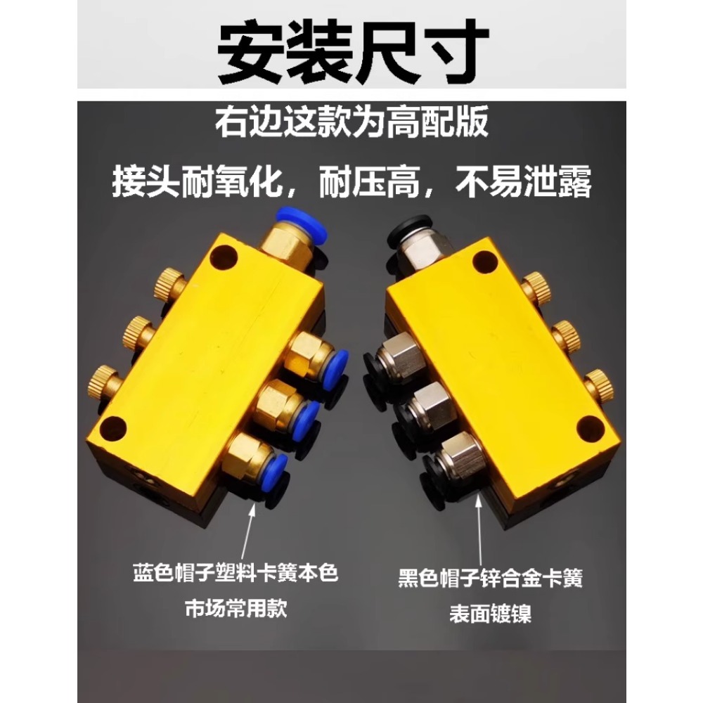 2-12 Ways Aluminium Brass Lube - đánh giá và giá Compression Fitting Brass