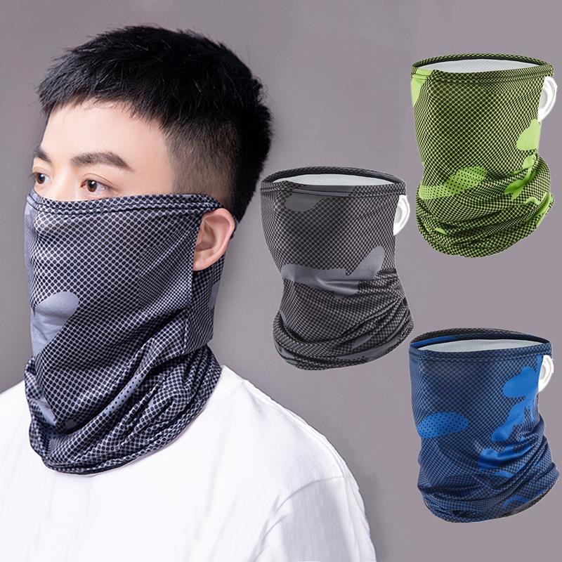 Protection Ice Silk Face Cover - đánh giá và giá Pipe Bending Spring